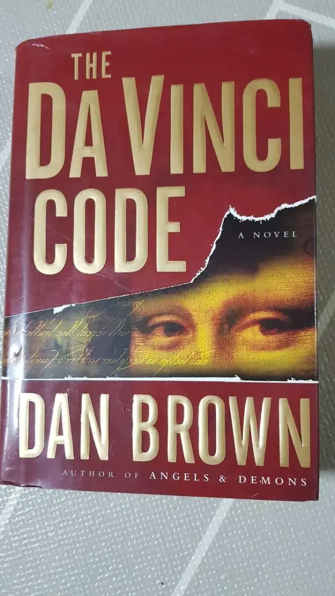 The Da Vinci Code (Hardcover)도서 팝니다